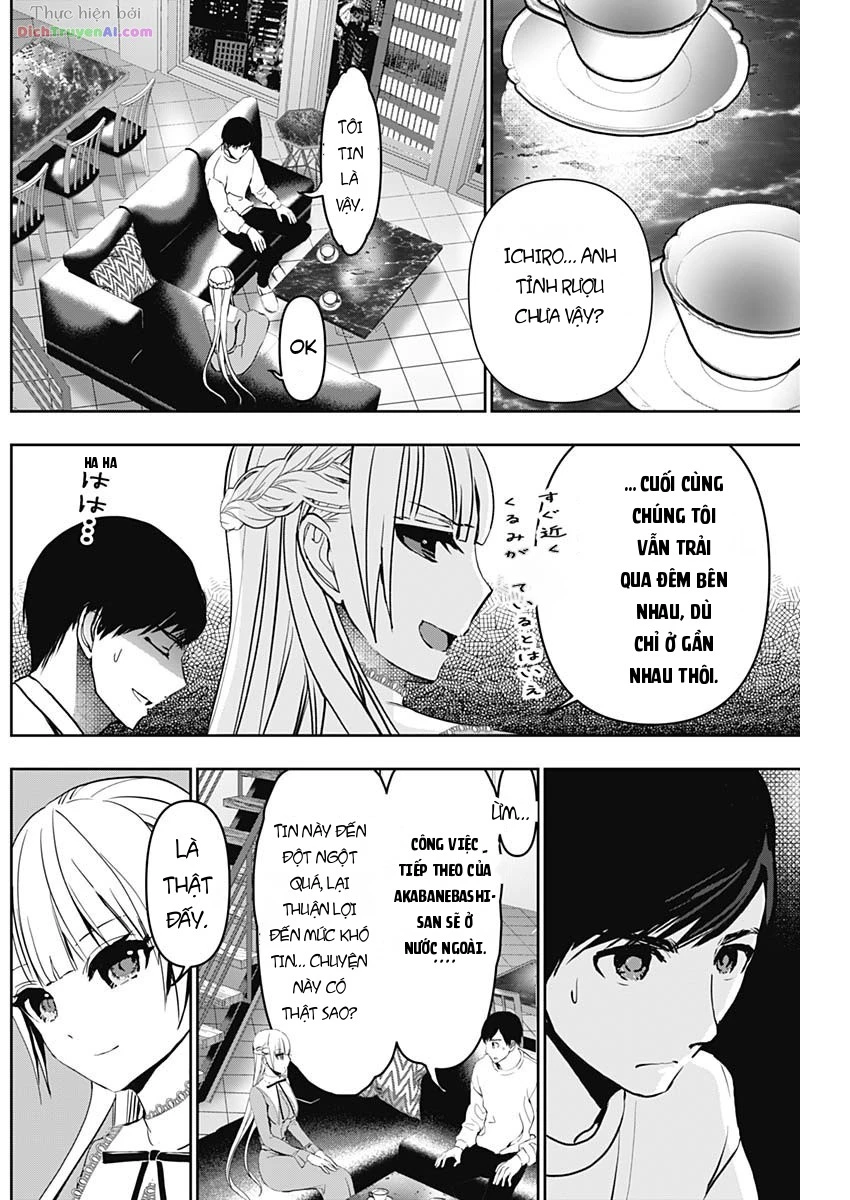 Batsu Hare Chapter 135 - 3