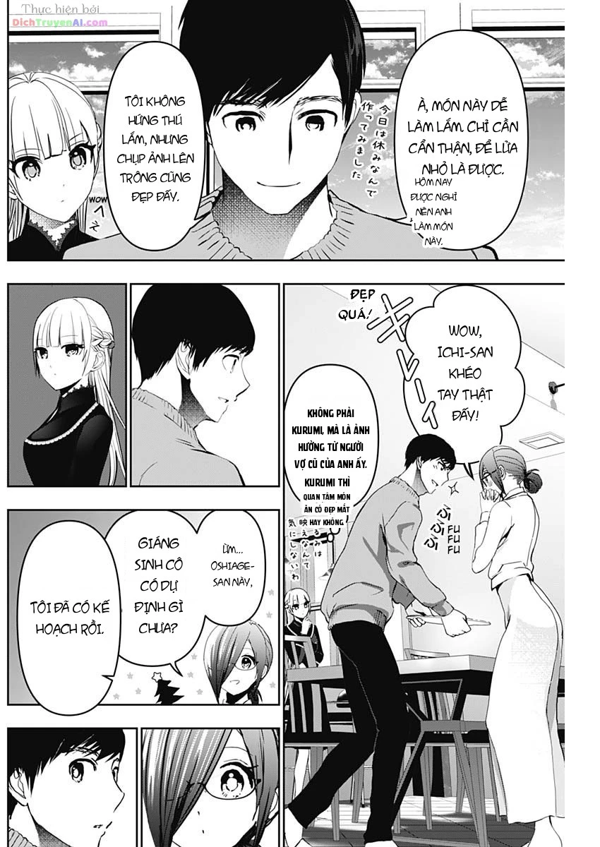 Batsu Hare Chapter 135 - 11