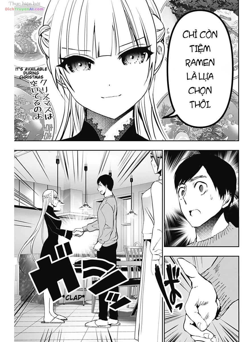 Batsu Hare Chapter 135 - 12