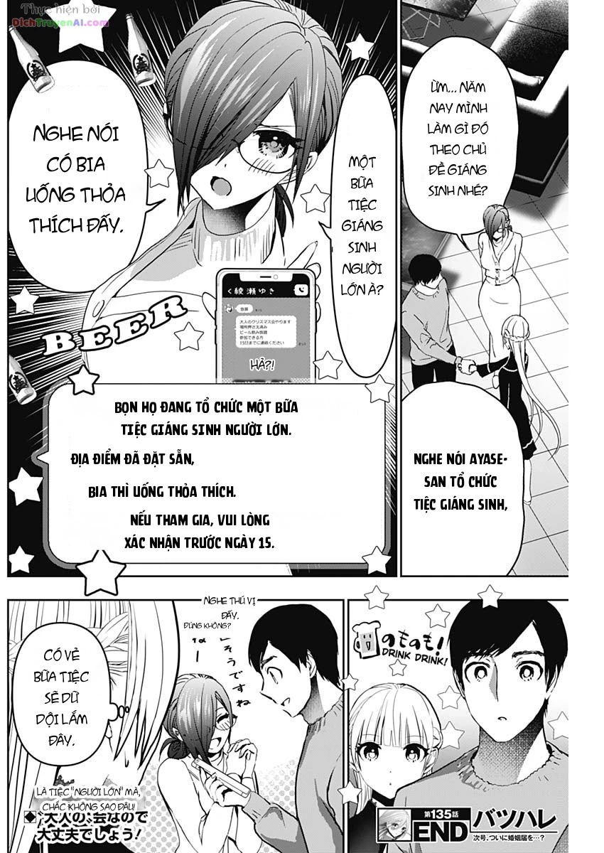 Batsu Hare Chapter 135 - 13
