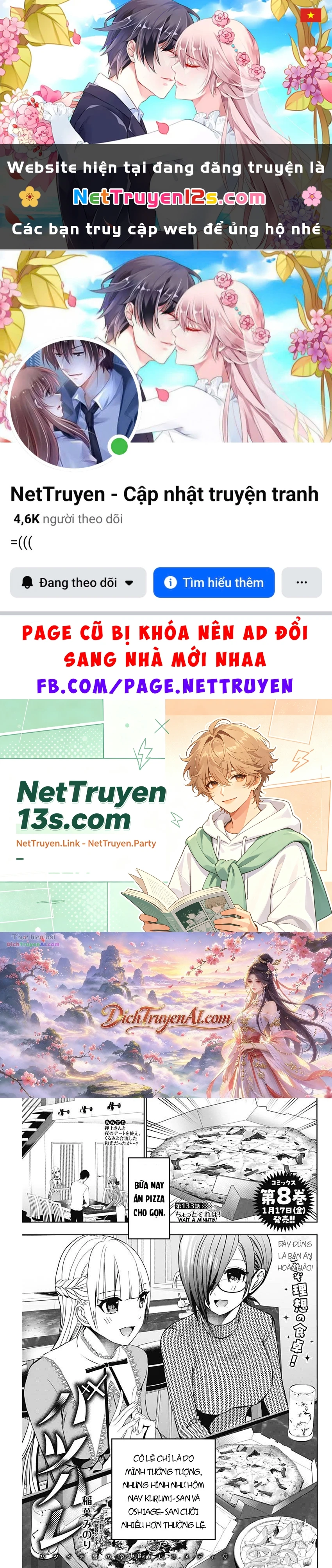 Batsu Hare Chapter 133 - 1