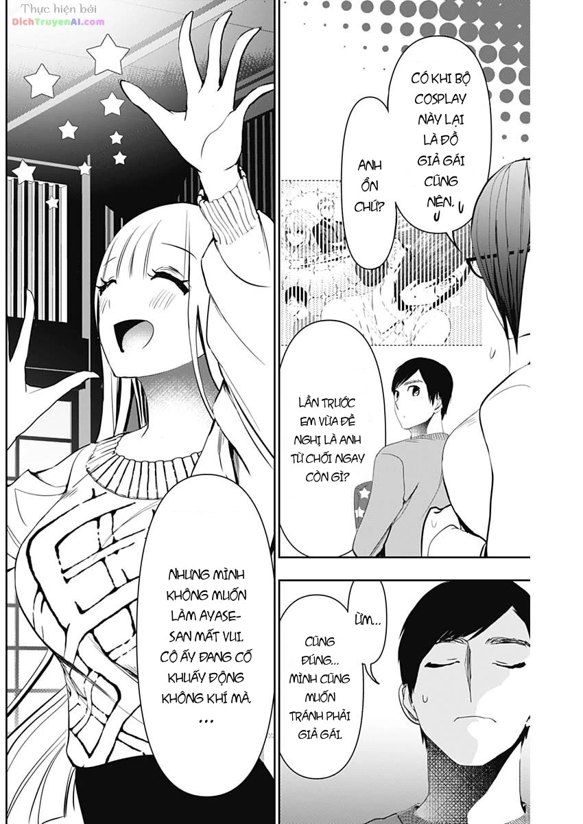 Batsu Hare Chapter 140 - 2