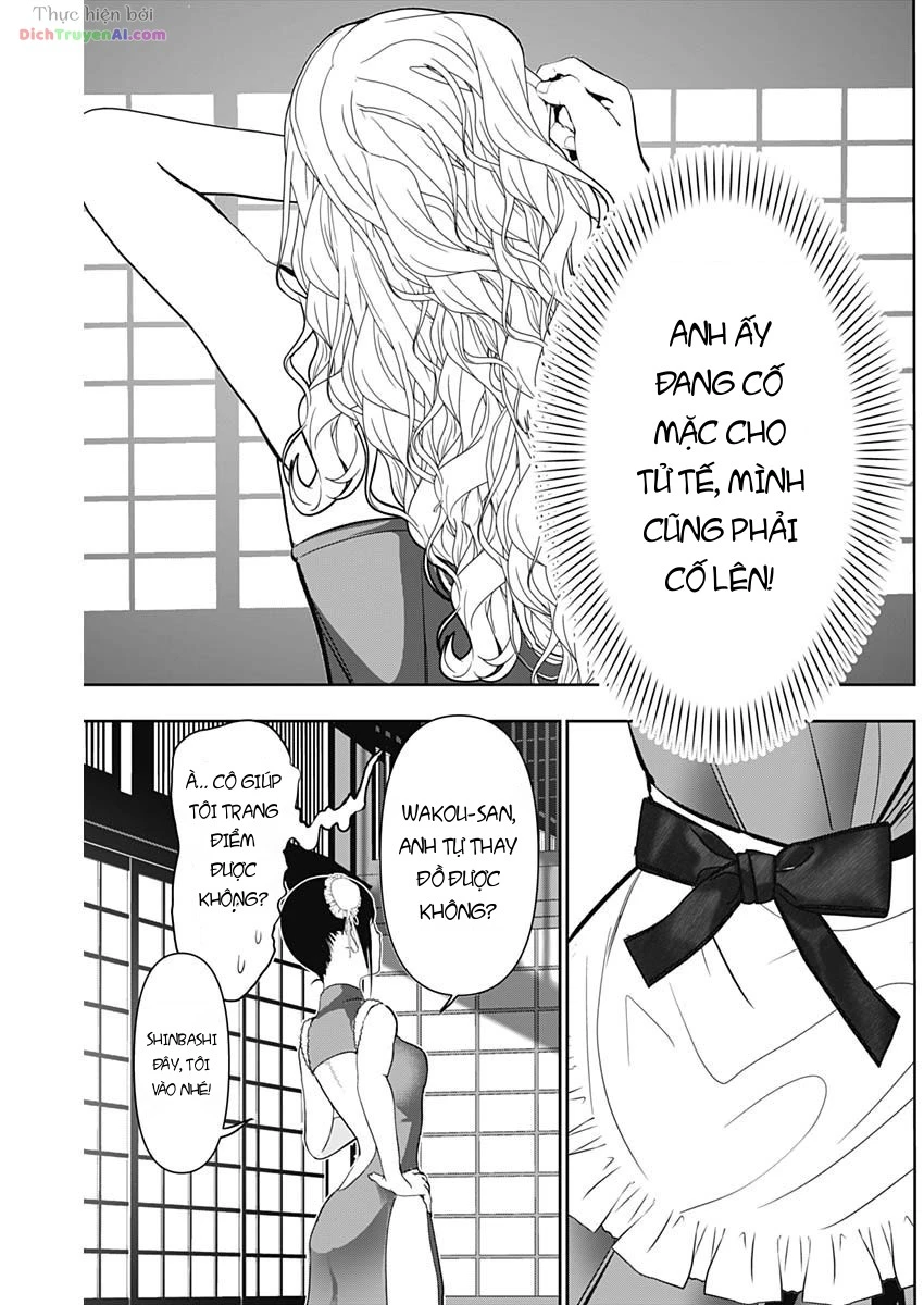 Batsu Hare Chapter 140 - 11