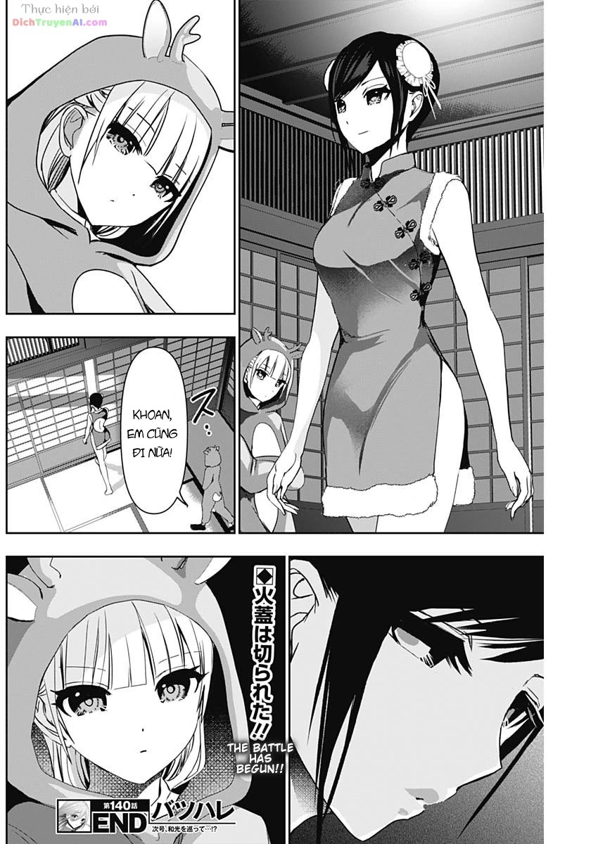Batsu Hare Chapter 140 - 12