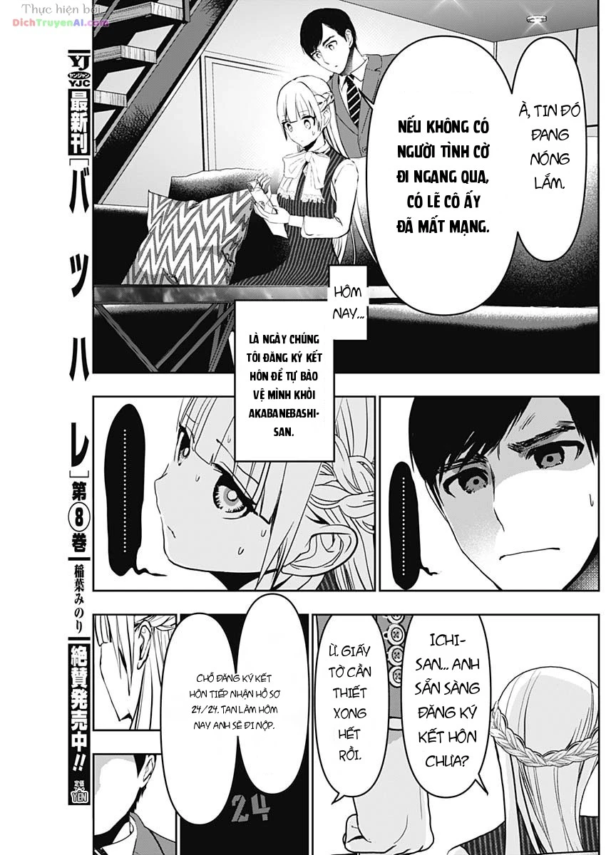 Batsu Hare Chapter 136 - 3