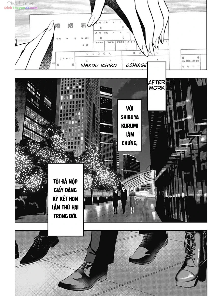 Batsu Hare Chapter 136 - 7