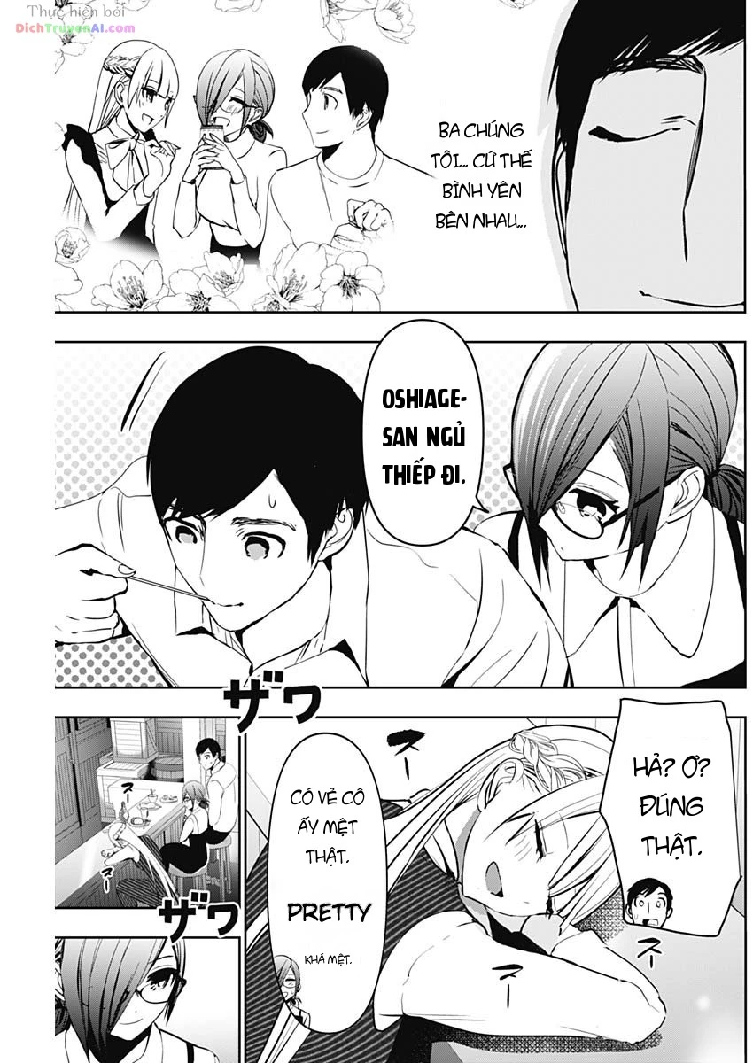 Batsu Hare Chapter 136 - 11