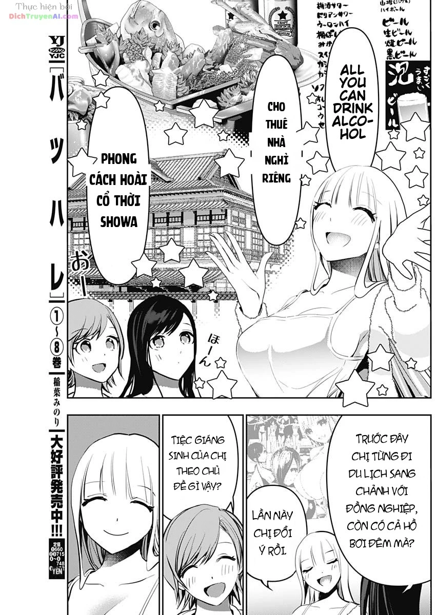 Batsu Hare Chapter 138 - 3