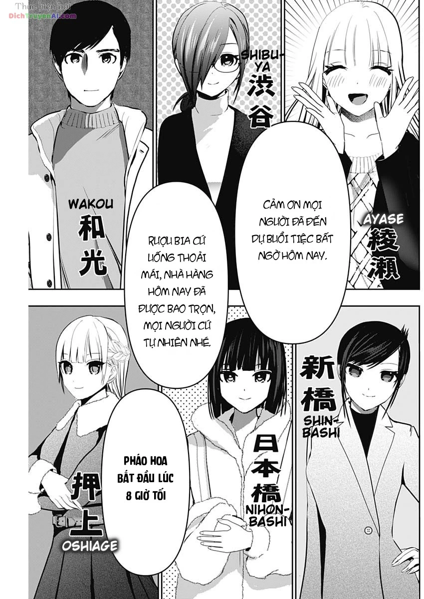 Batsu Hare Chapter 138 - 11