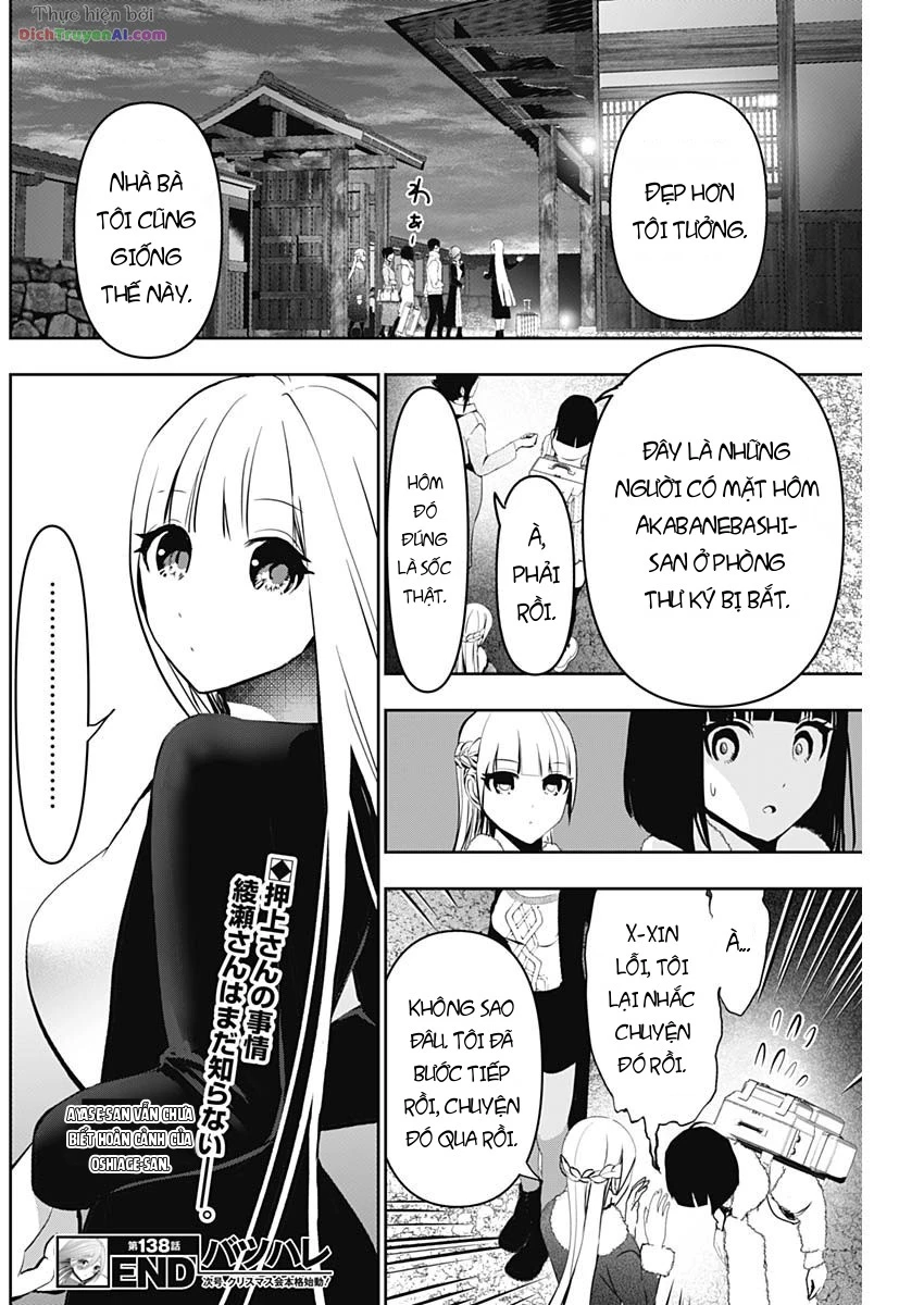 Batsu Hare Chapter 138 - 12