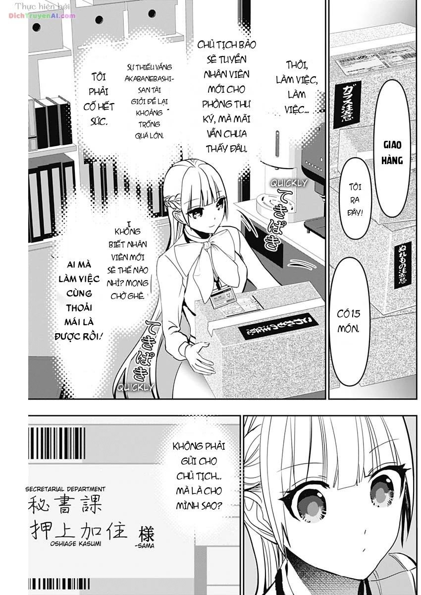Batsu Hare Chapter 137 - 3