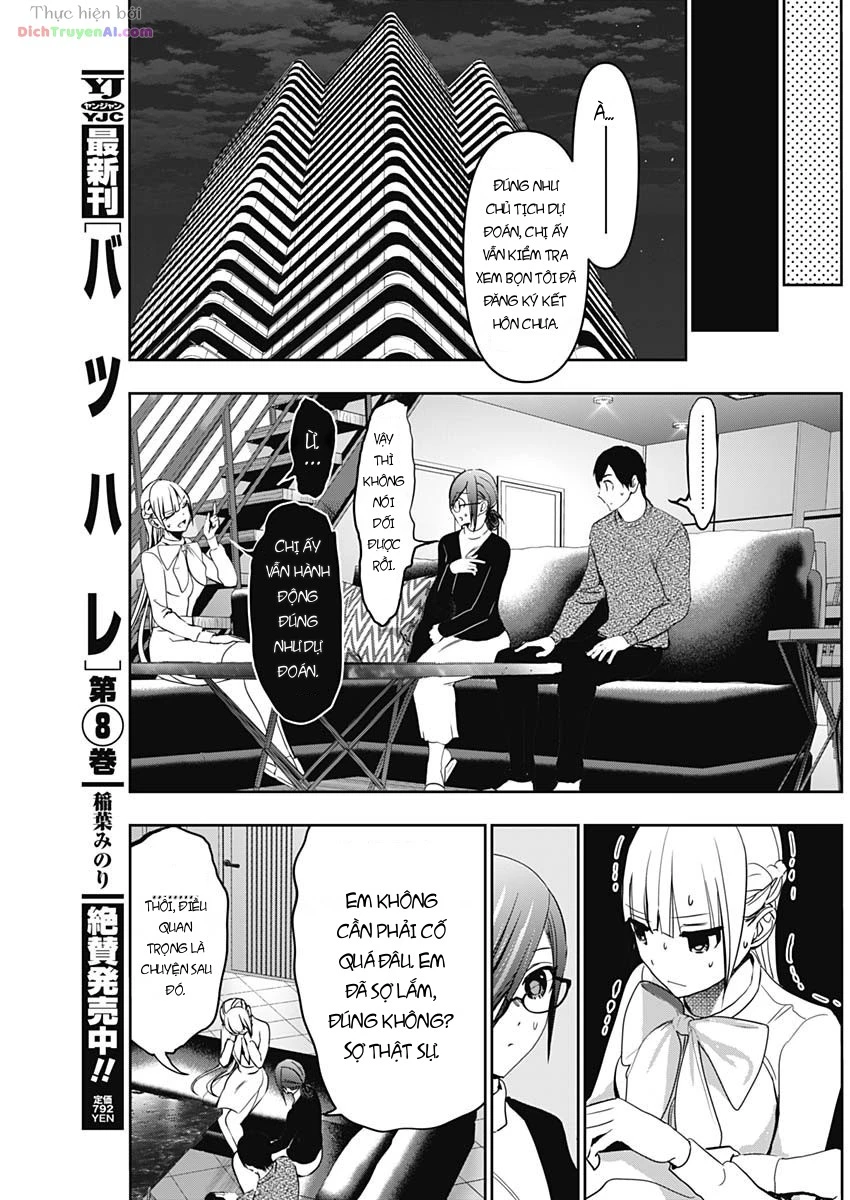 Batsu Hare Chapter 137 - 5
