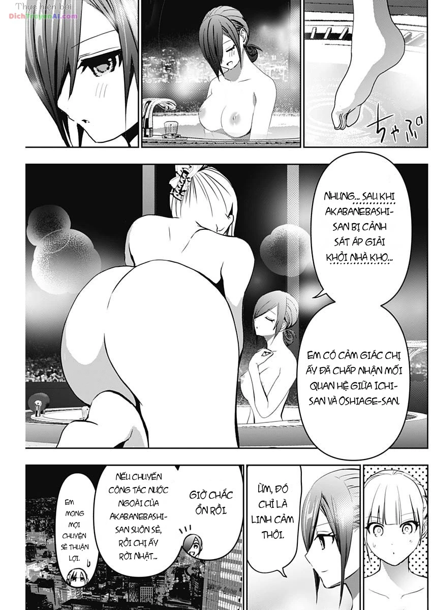 Batsu Hare Chapter 137 - 11