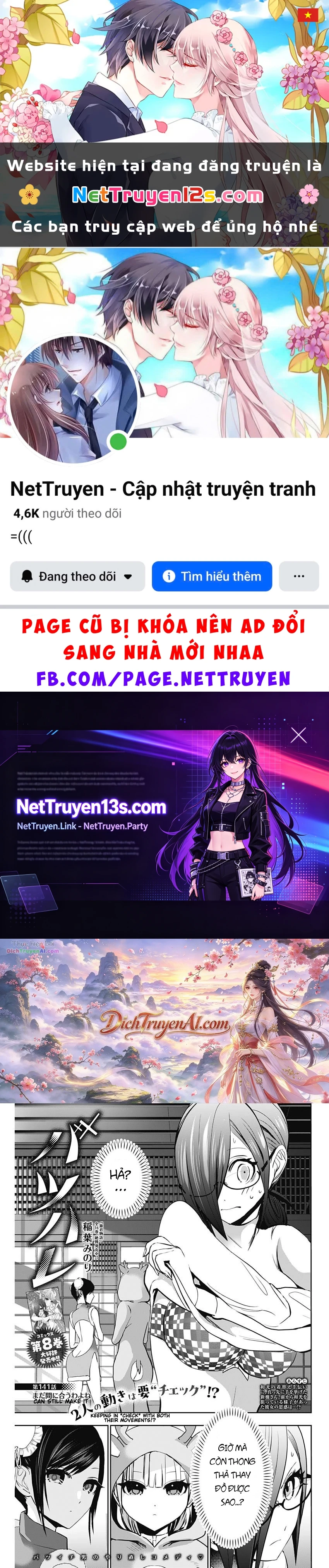 Batsu Hare Chapter 141 - 1