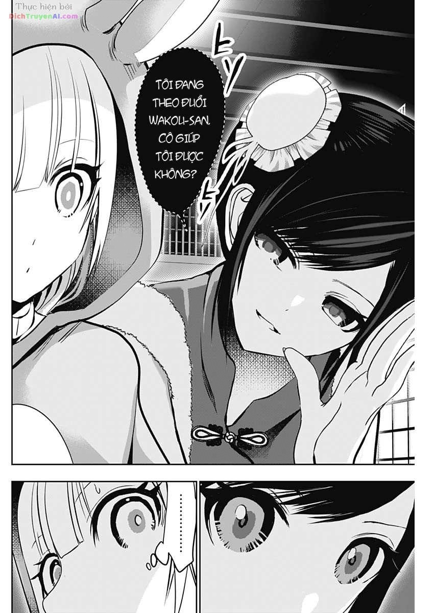 Batsu Hare Chapter 141 - 6
