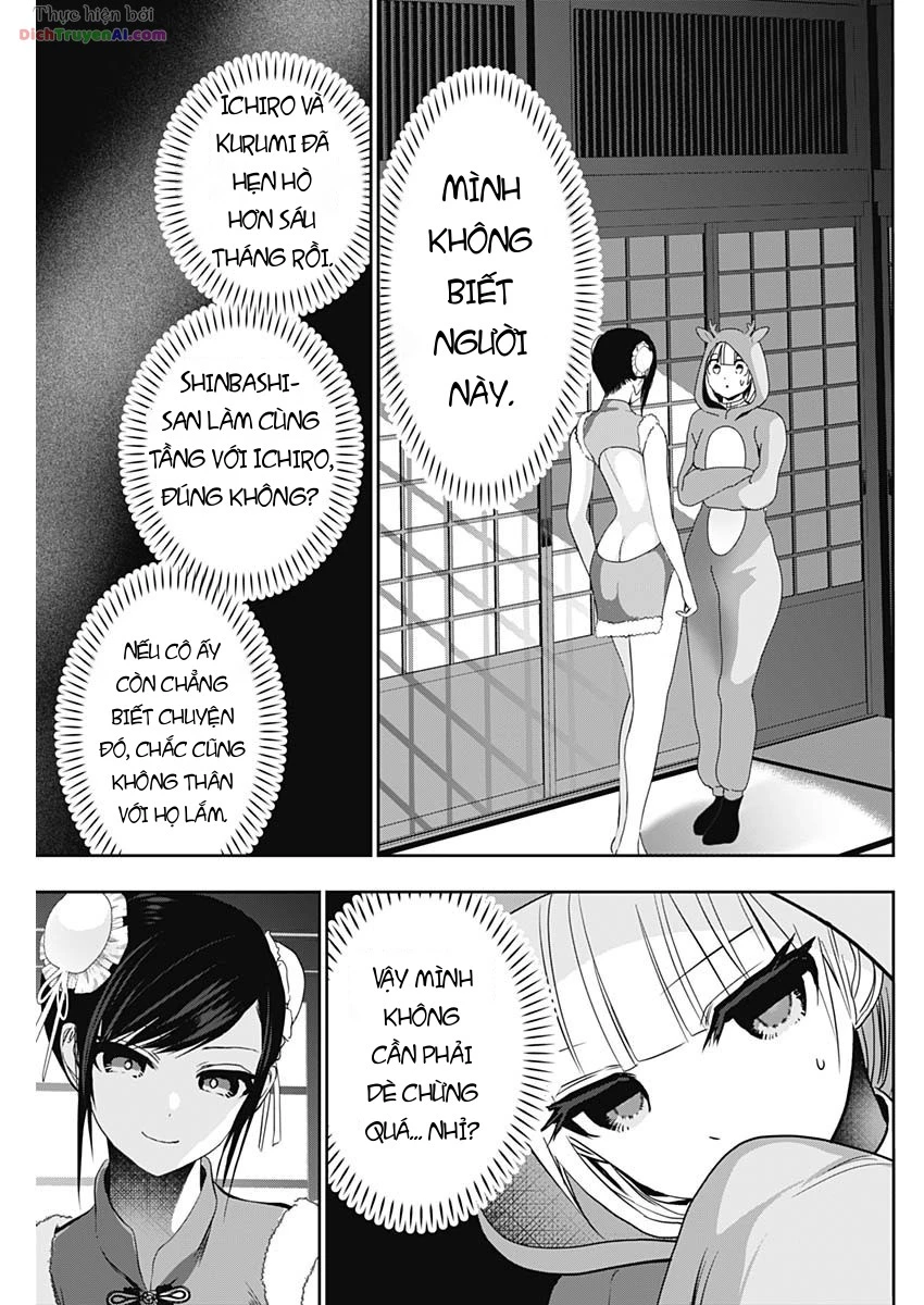 Batsu Hare Chapter 141 - 7