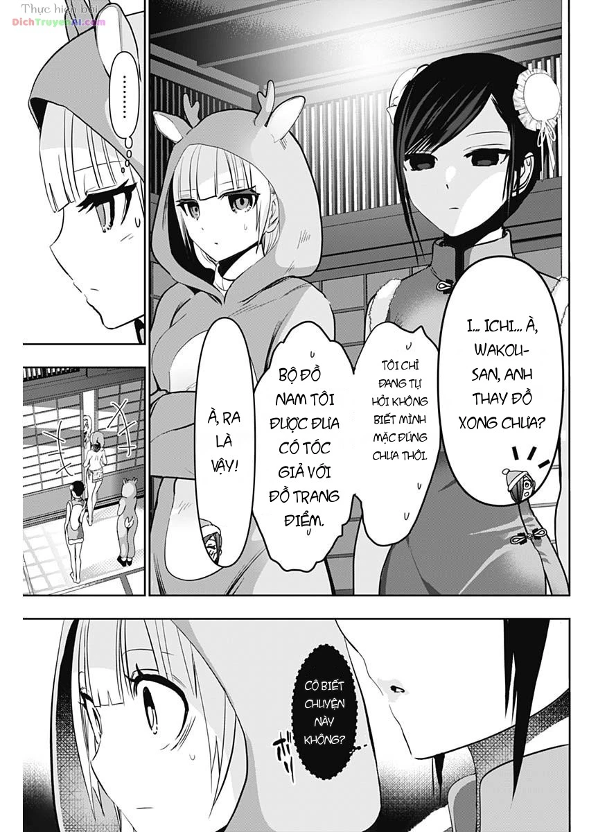 Batsu Hare Chapter 141 - 11