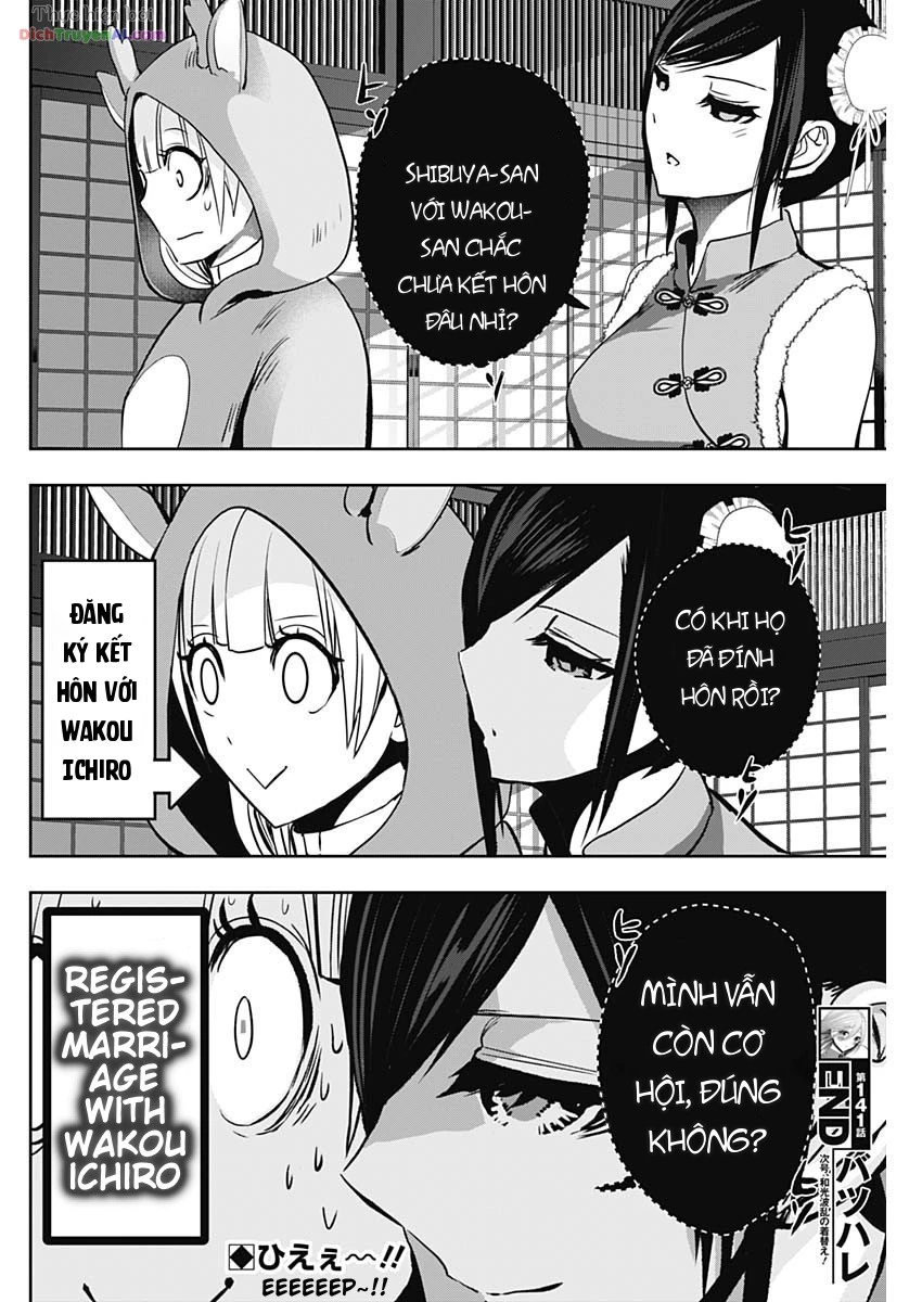 Batsu Hare Chapter 141 - 12