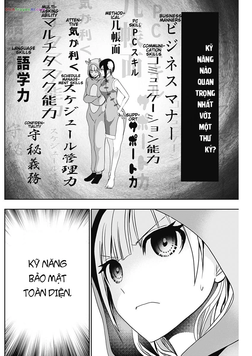 Batsu Hare Chapter 142 - 2