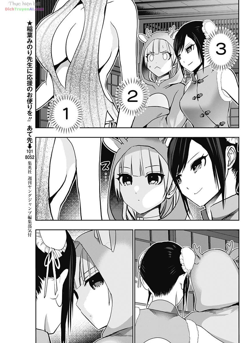 Batsu Hare Chapter 142 - 3