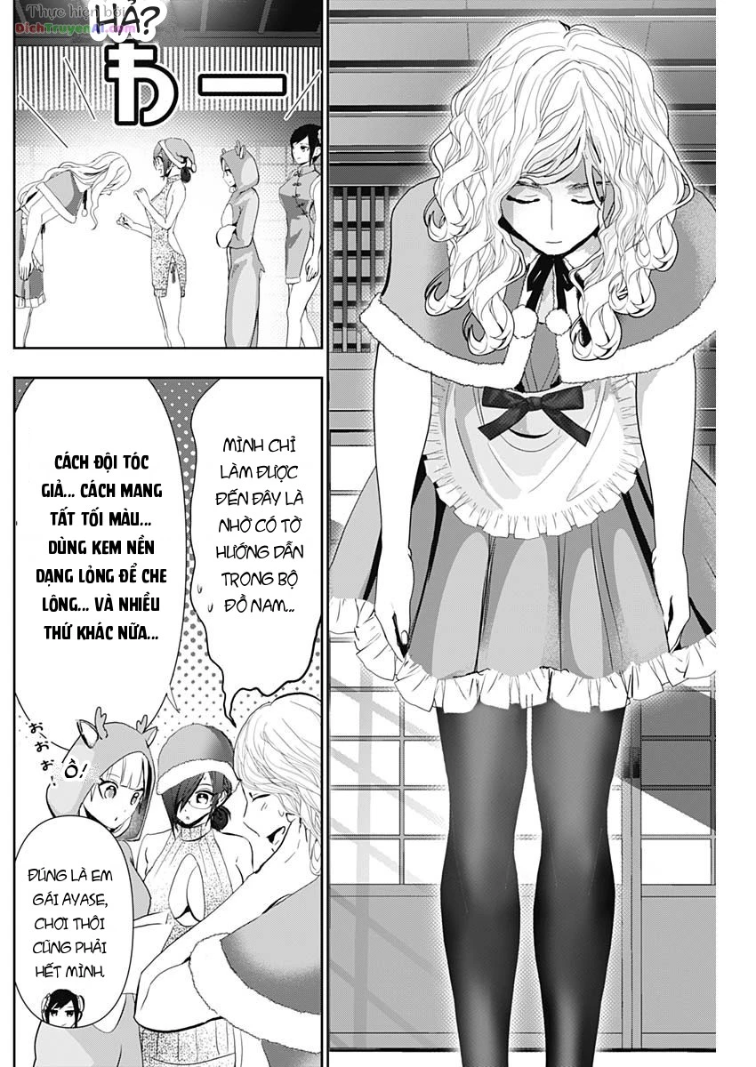 Batsu Hare Chapter 142 - 6
