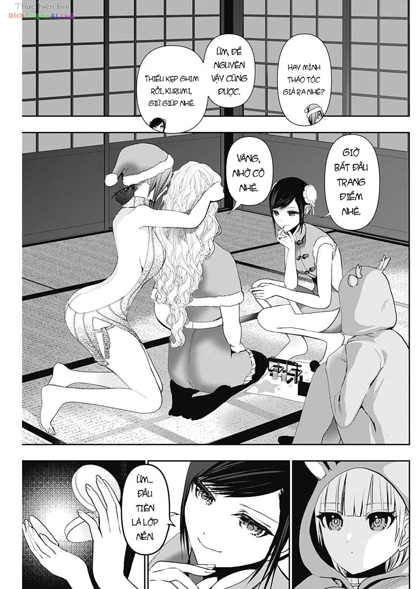 Batsu Hare Chapter 142 - 7