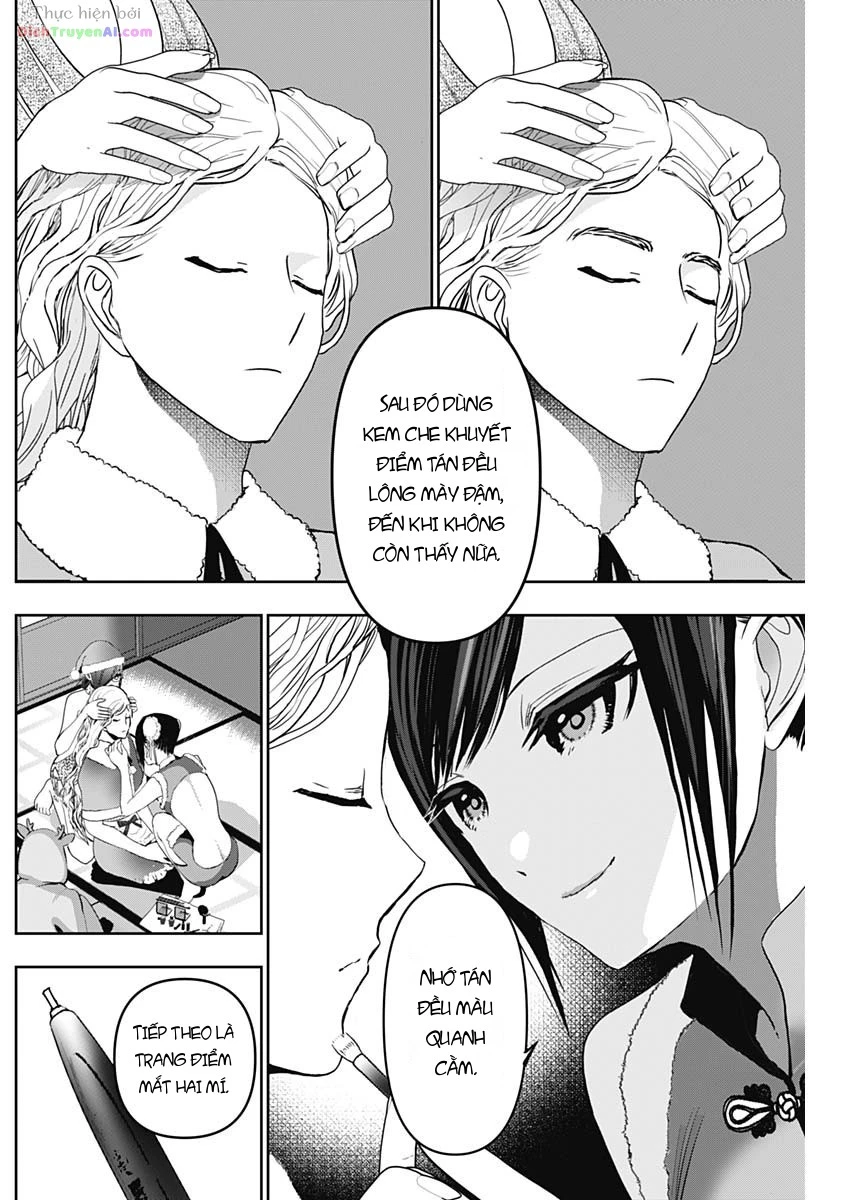 Batsu Hare Chapter 142 - 8