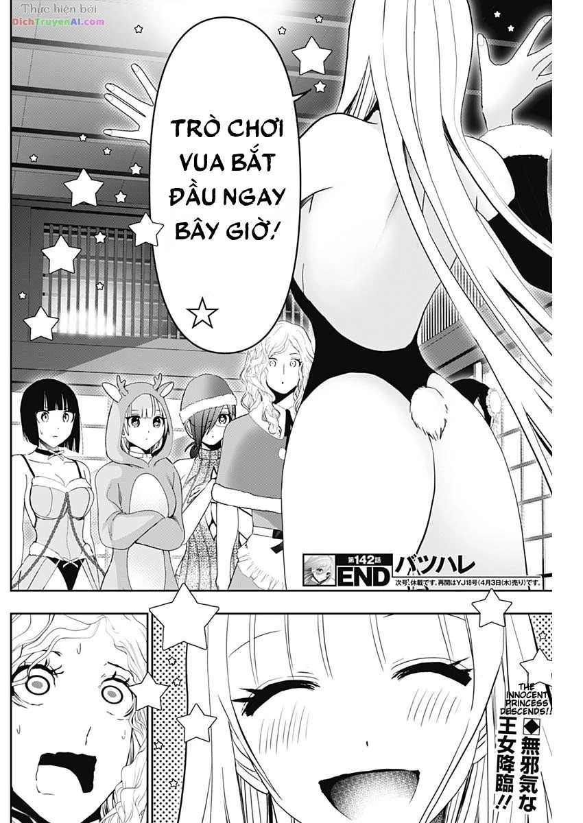 Batsu Hare Chapter 142 - 12