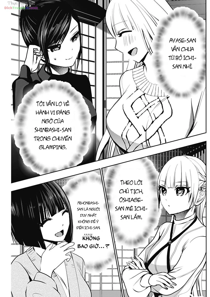 Batsu Hare Chapter 139 - 11