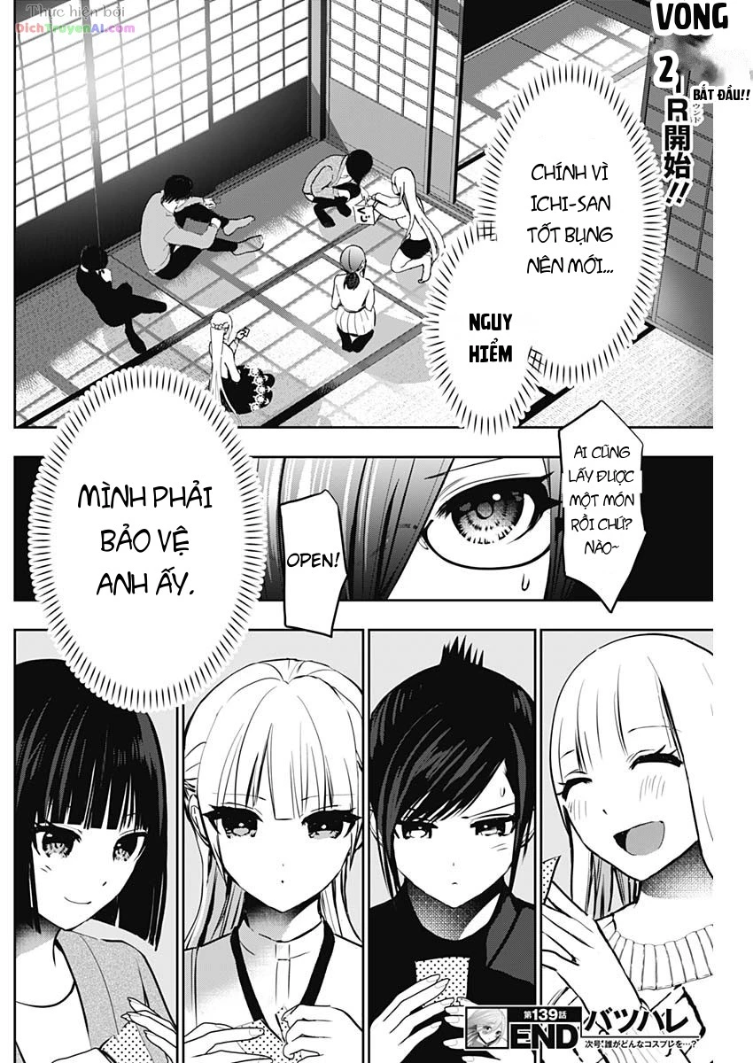 Batsu Hare Chapter 139 - 12