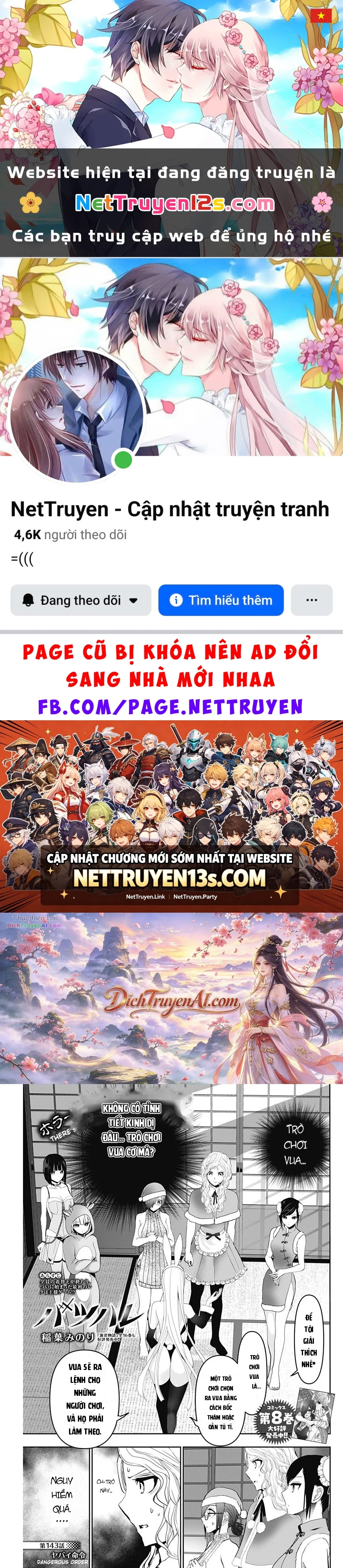 Batsu Hare Chapter 143 - 1