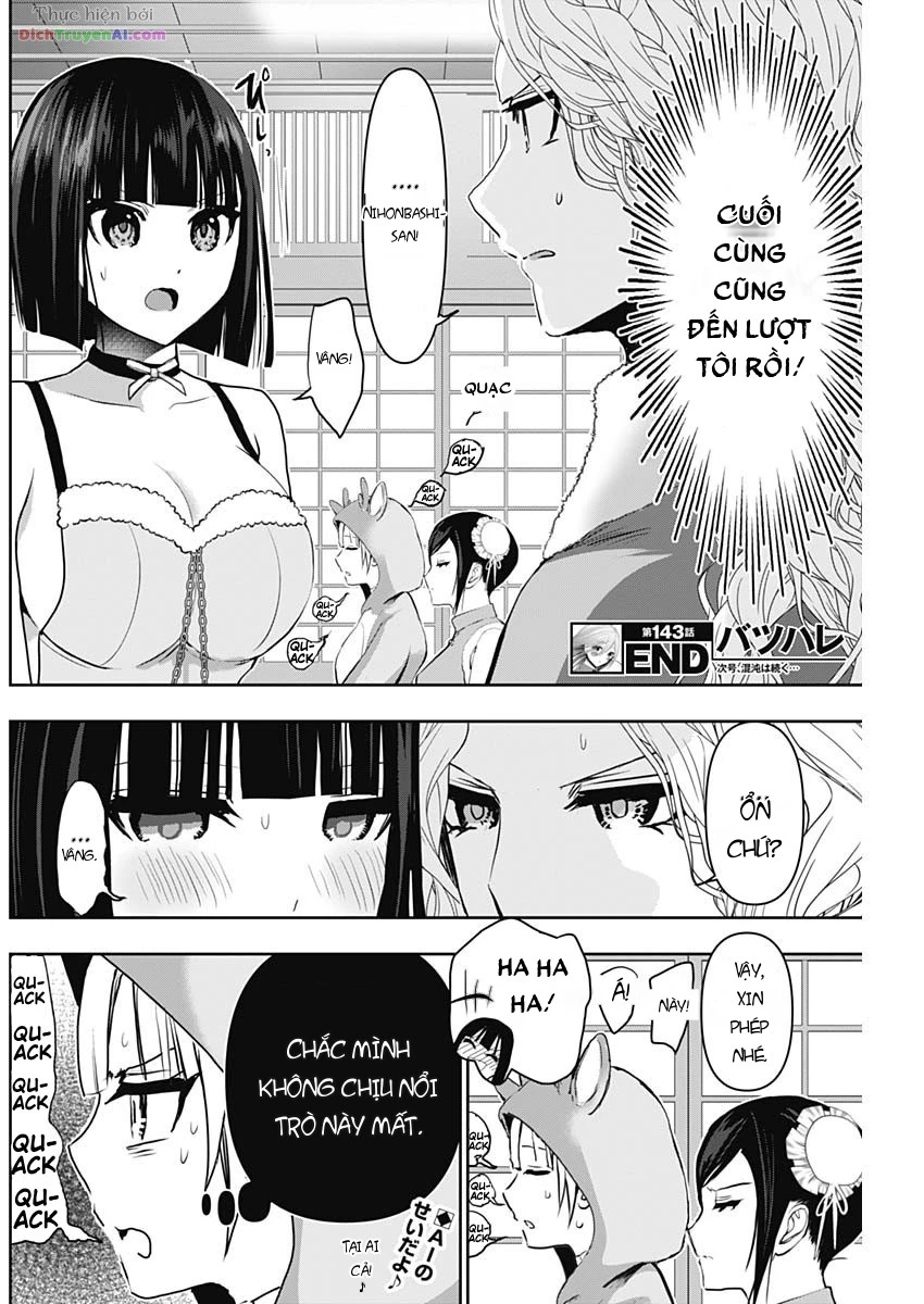 Batsu Hare Chapter 143 - 12