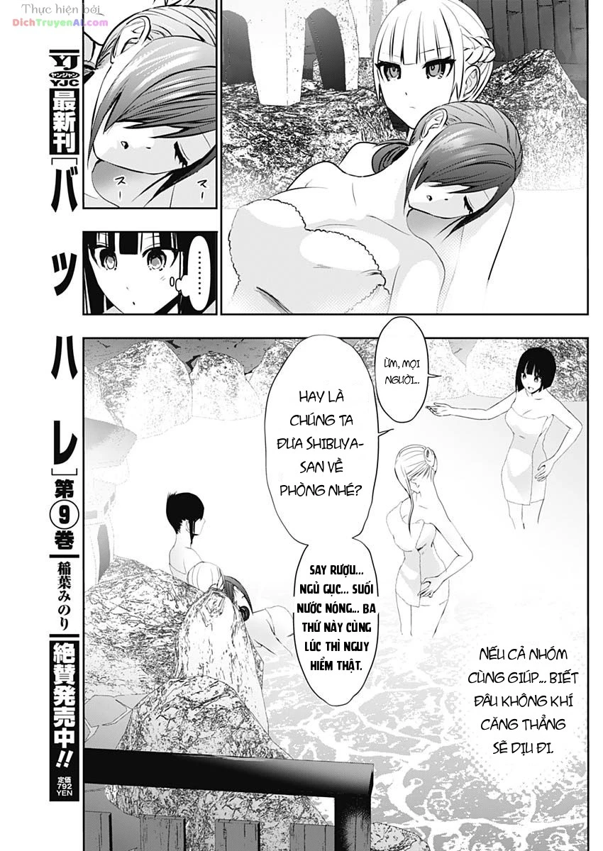 Batsu Hare Chapter 150 - 3