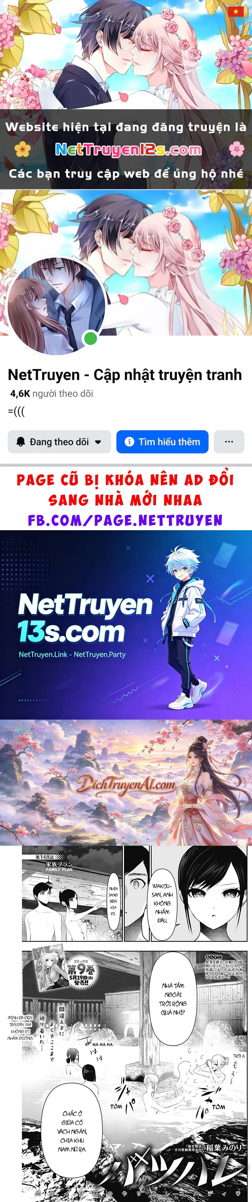 Batsu Hare Chapter 148 - 1