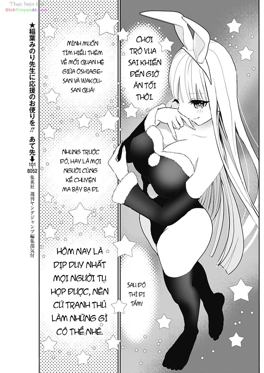 Batsu Hare Chapter 144 - 3