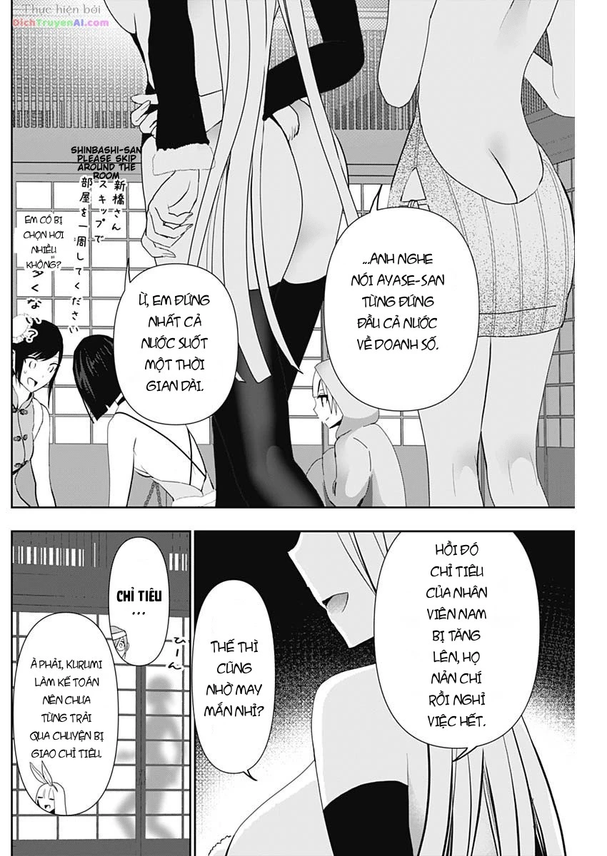 Batsu Hare Chapter 144 - 6