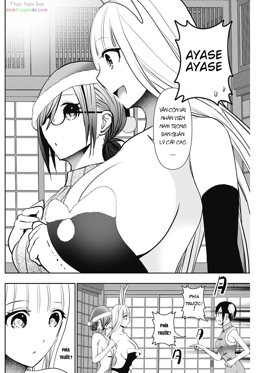 Batsu Hare Chapter 144 - 8