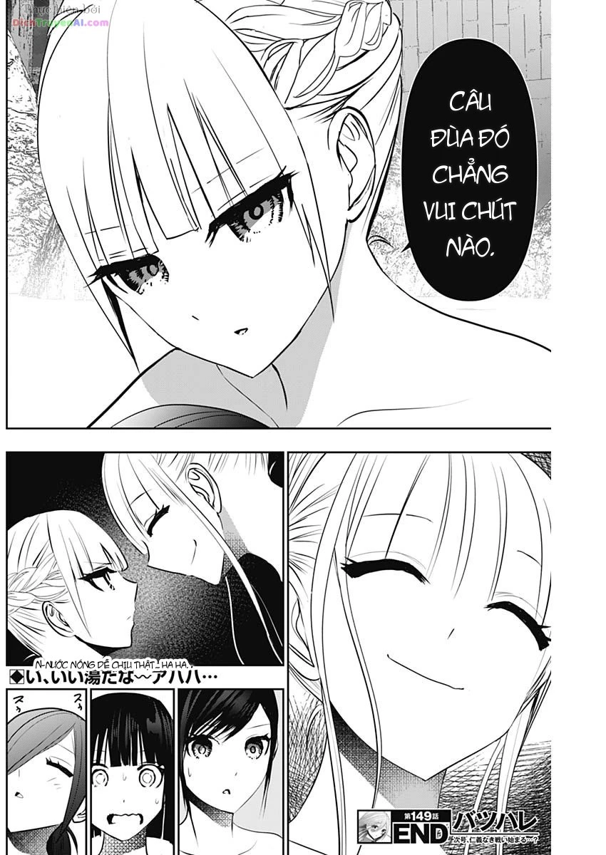 Batsu Hare Chapter 149 - 12