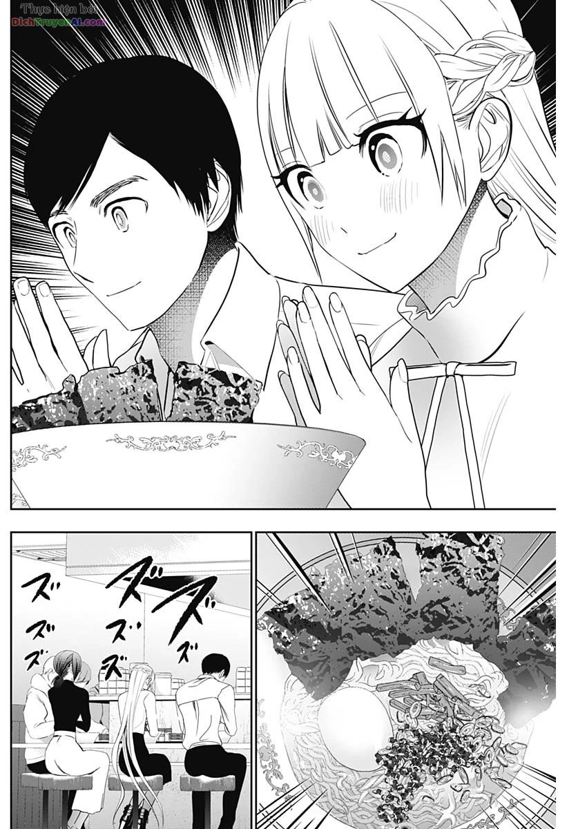 Batsu Hare Chapter 159 - 6