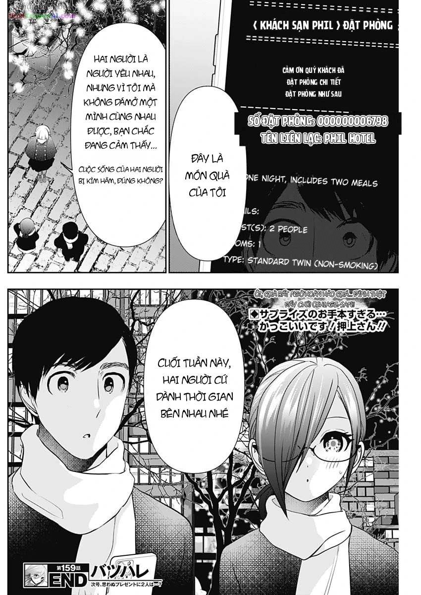 Batsu Hare Chapter 159 - 12