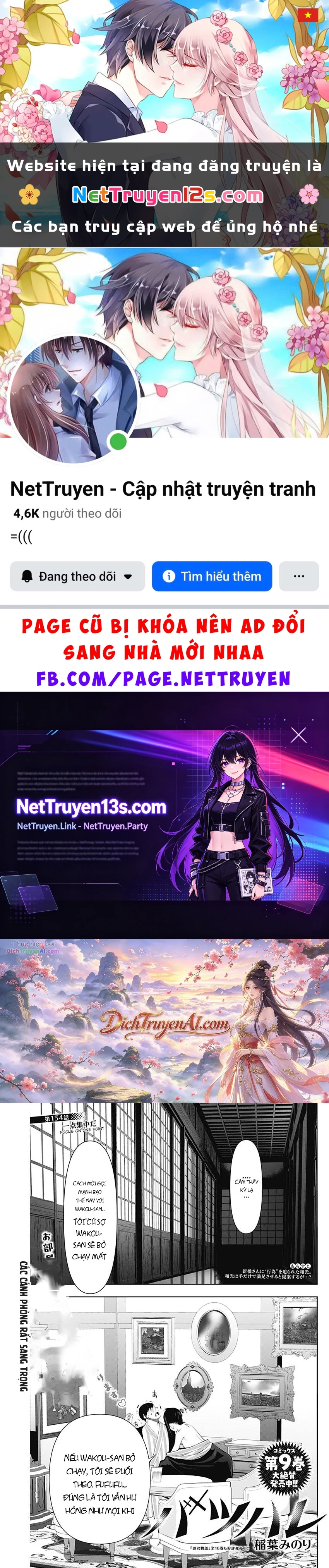 Batsu Hare Chapter 154 - 1