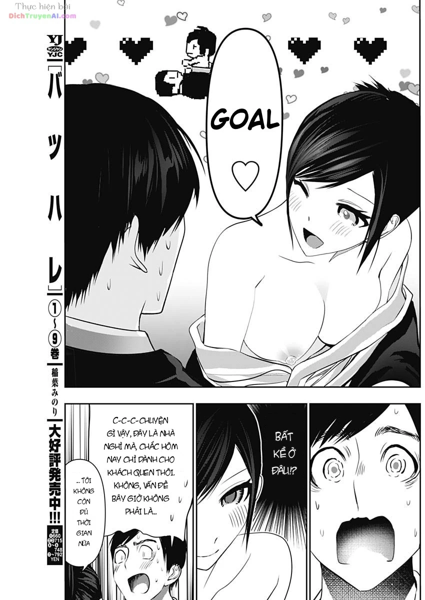 Batsu Hare Chapter 154 - 3