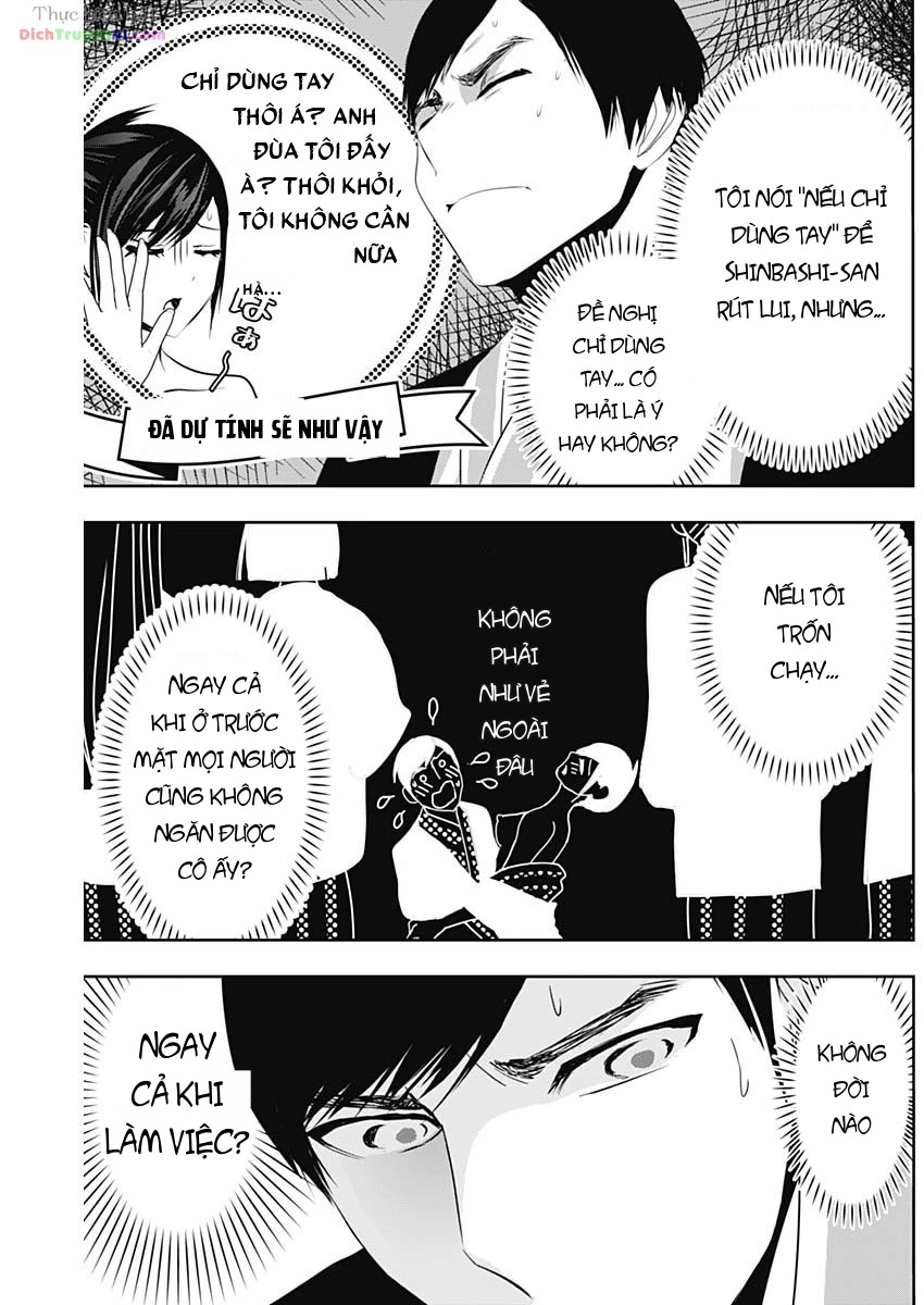 Batsu Hare Chapter 154 - 5