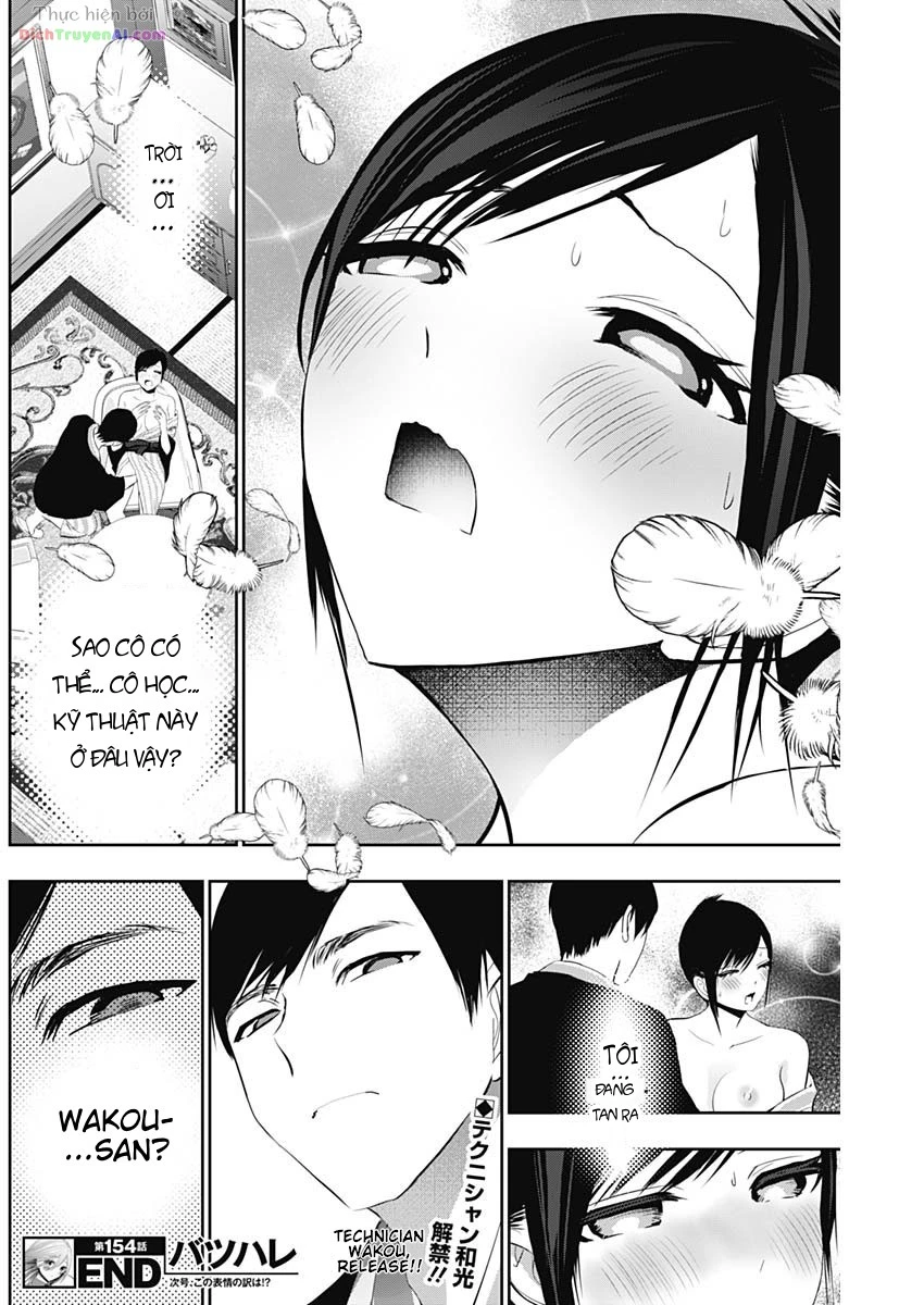 Batsu Hare Chapter 154 - 12