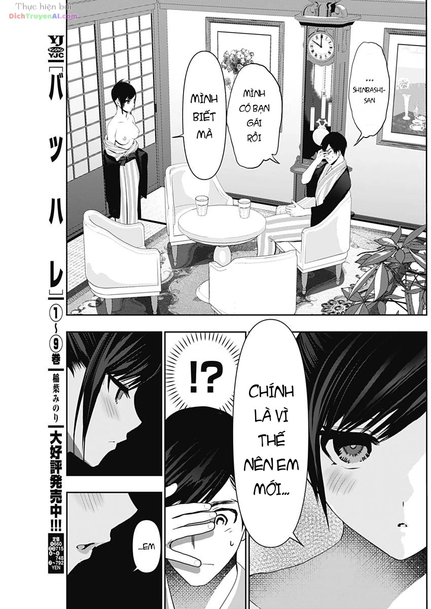 Batsu Hare Chapter 153 - 3