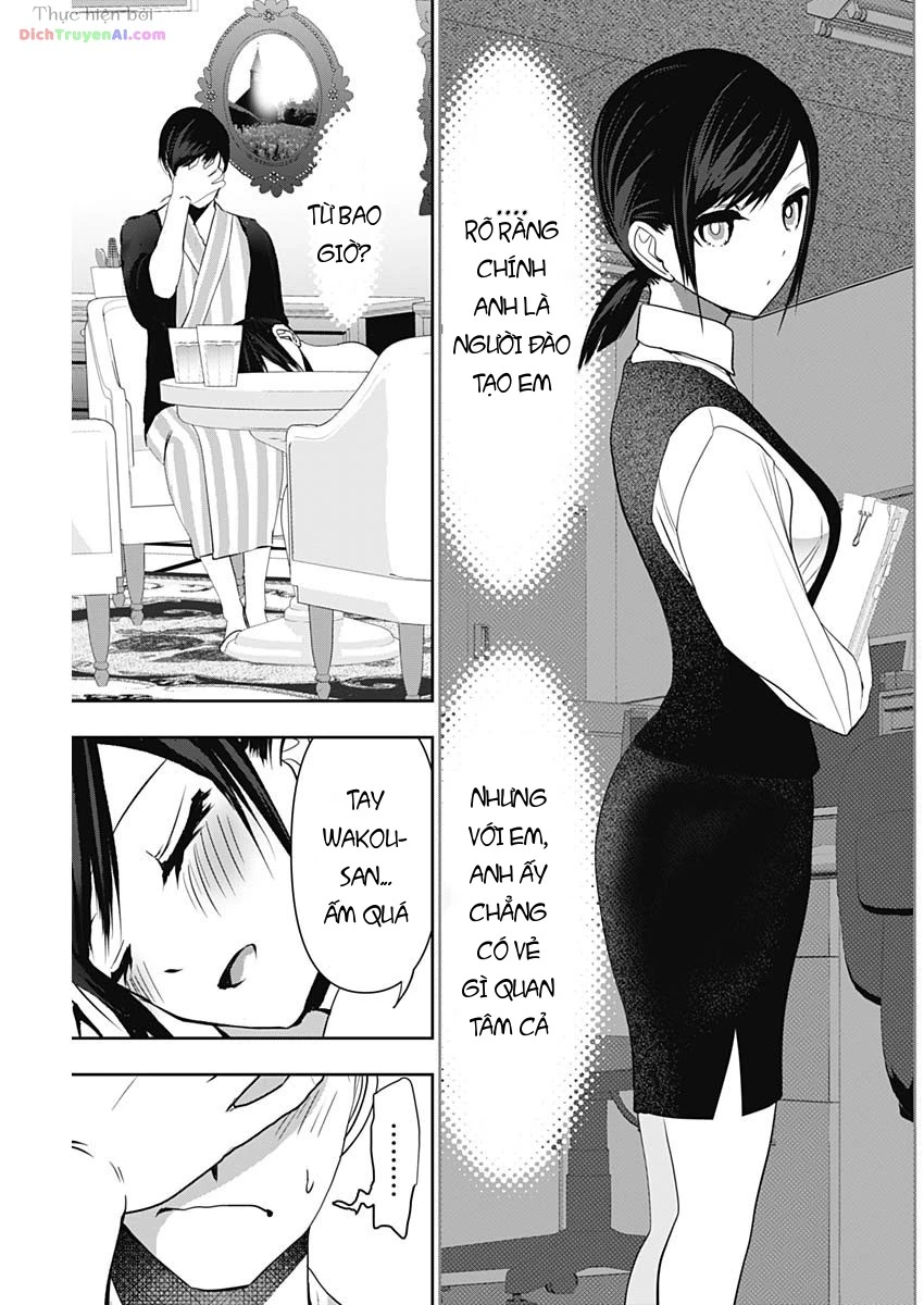 Batsu Hare Chapter 153 - 7
