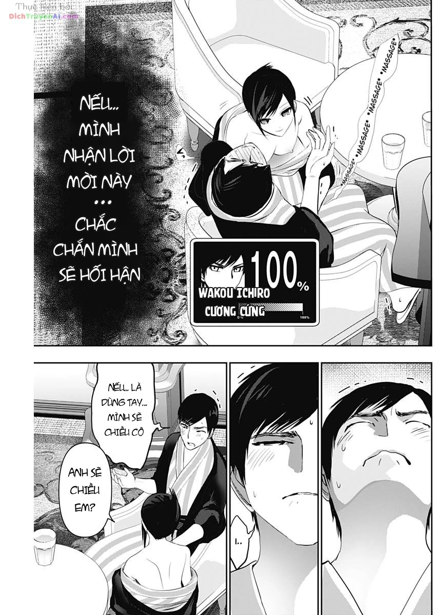 Batsu Hare Chapter 153 - 11