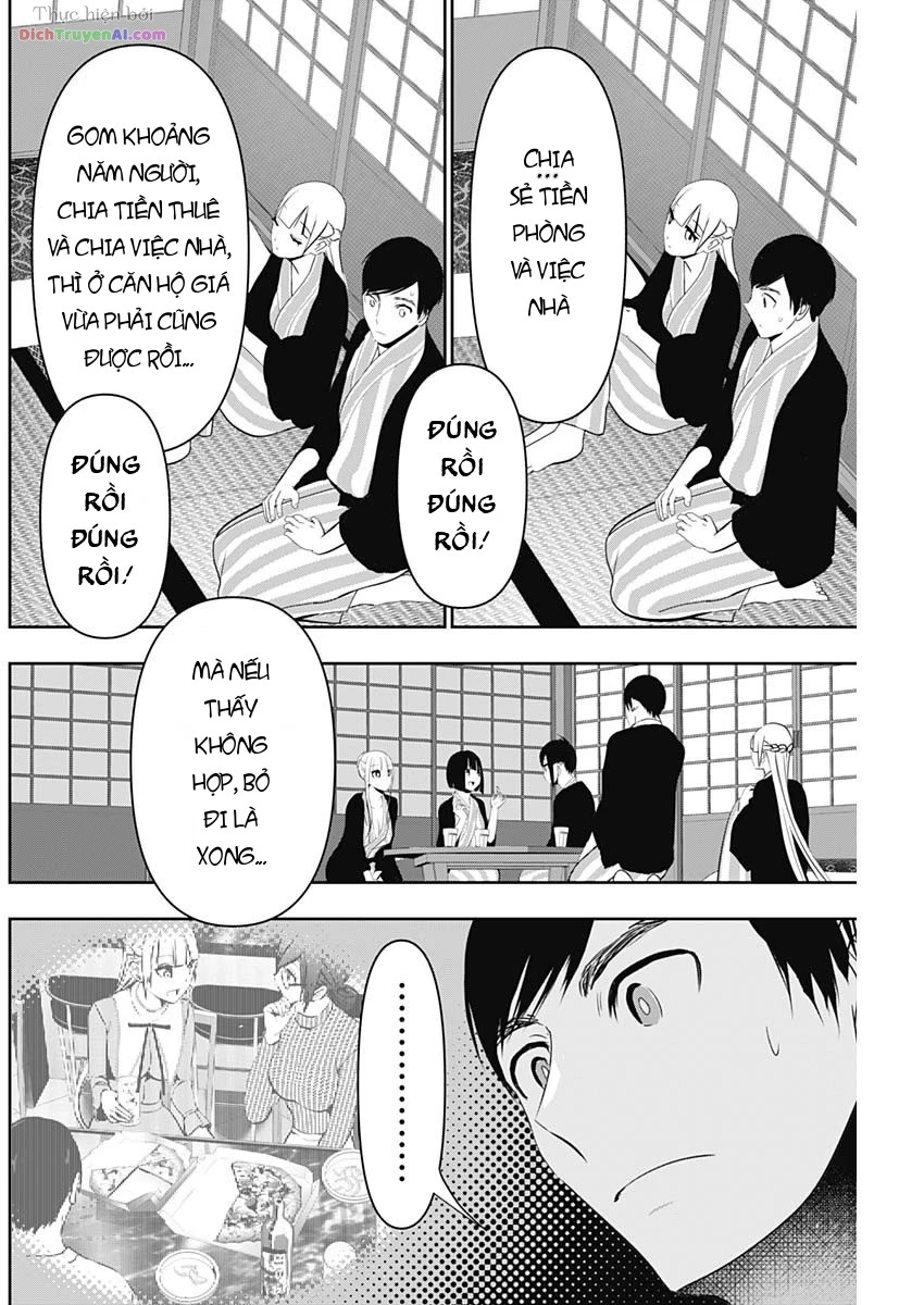 Batsu Hare Chapter 158 - 2