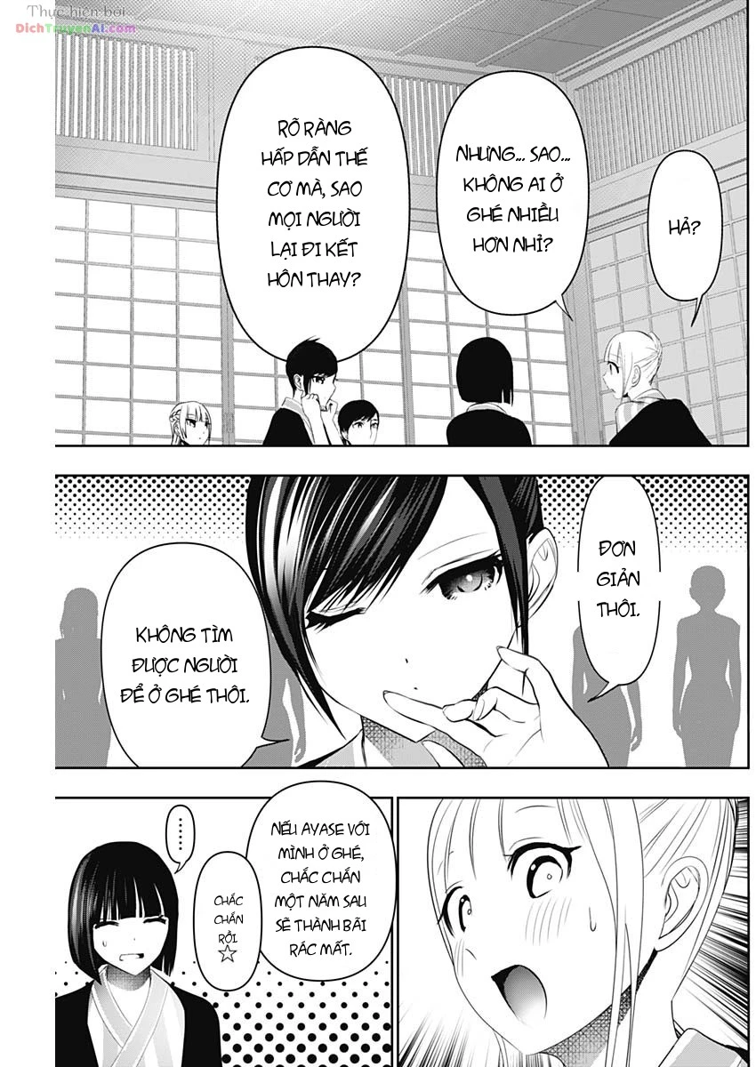 Batsu Hare Chapter 158 - 5