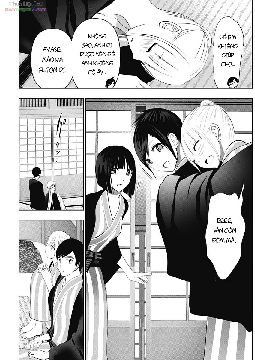 Batsu Hare Chapter 158 - 7